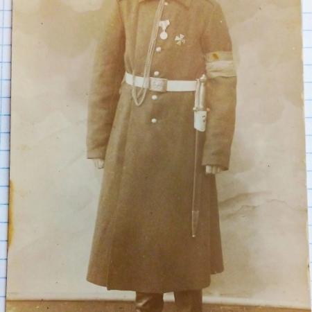 Посмотреть крупнее