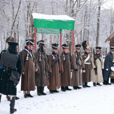 Посмотреть крупнее