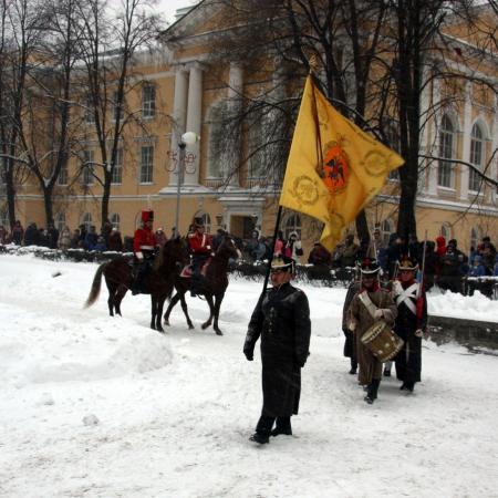 Посмотреть крупнее