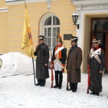 Посмотреть крупнее