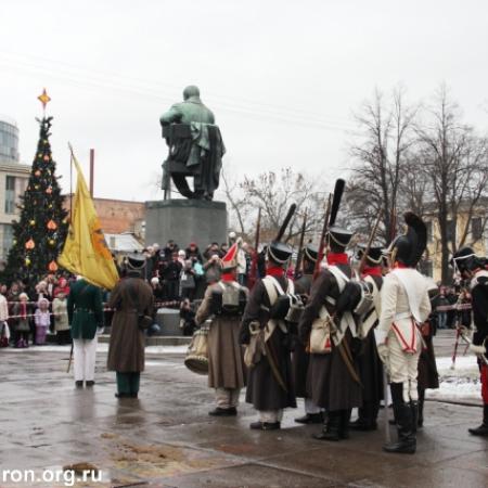 Посмотреть крупнее