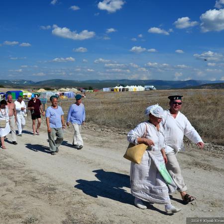 Посмотреть крупнее