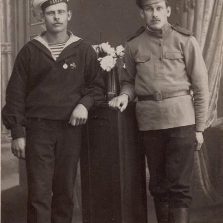 Посмотреть крупнее