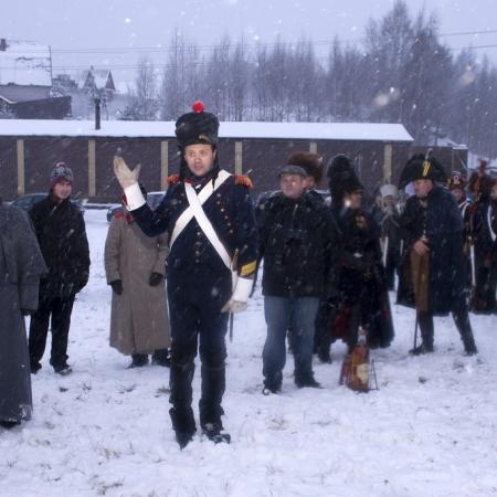 Посмотреть крупнее