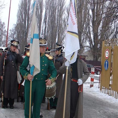 Посмотреть крупнее