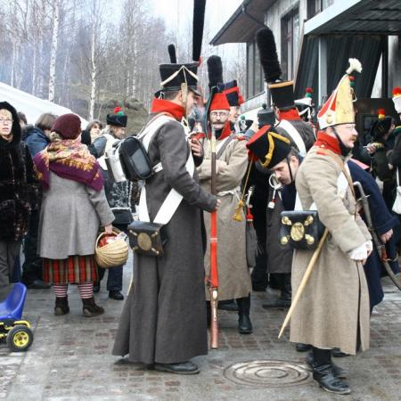 Посмотреть крупнее