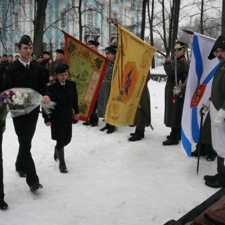 Посмотреть крупнее