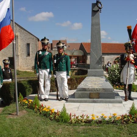 Посмотреть крупнее