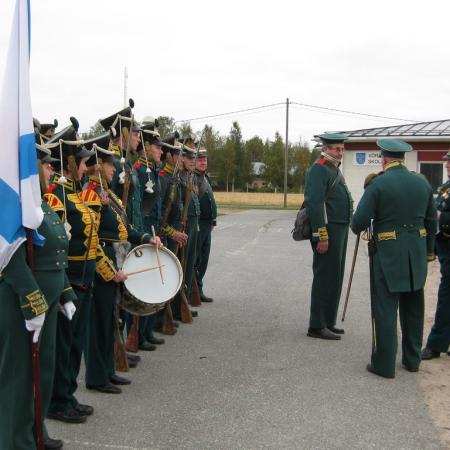 Посмотреть крупнее