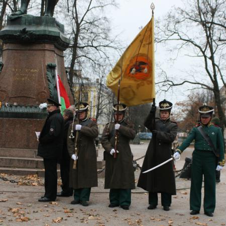 Посмотреть крупнее