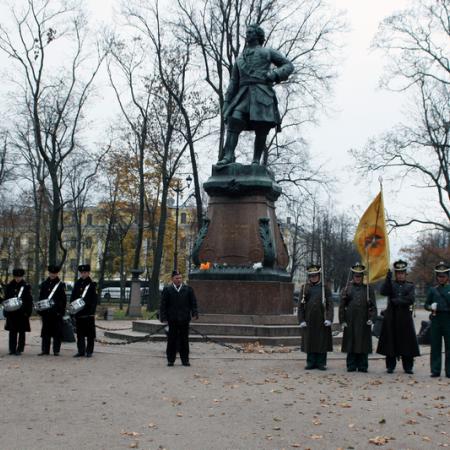 Посмотреть крупнее