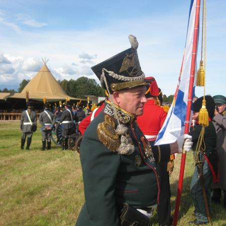 Посмотреть крупнее