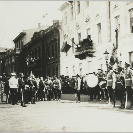 Посмотреть крупнее