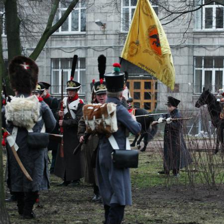 Посмотреть крупнее