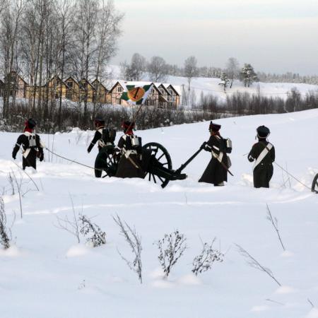 Посмотреть крупнее