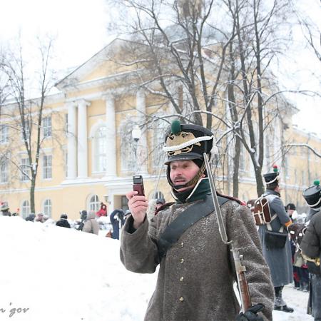 Посмотреть крупнее